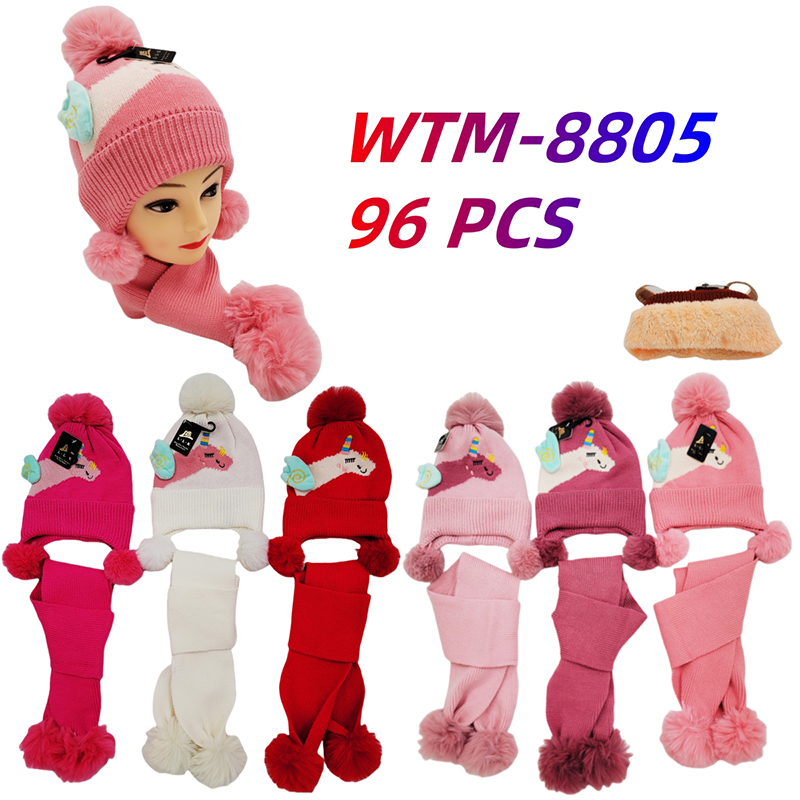 WTM-8805 CS96